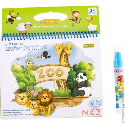 Baby Team - ,  9030 (9030 )