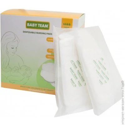  Baby Team Super 30. (0020)