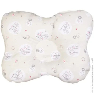  Baby Veres      27x22  140.12
