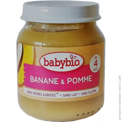   Babybio  4  - 130  (51077)
