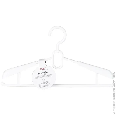 ³ Babyhood ³   37-49 (J37109)