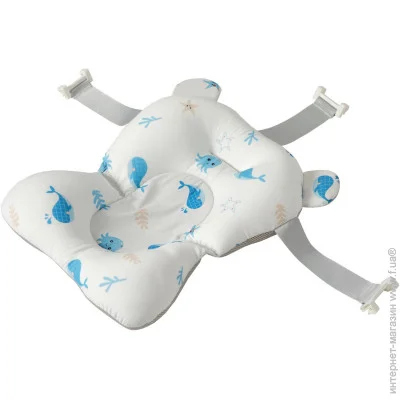 Babyhood       (BH-212SW)