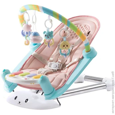 - Babyhood  BH305  (2086)
