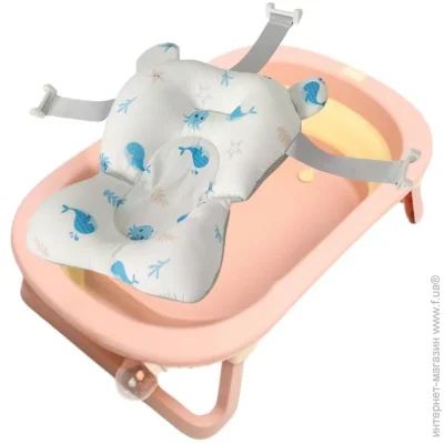 Babyhood             (BH-328PY+ SW)