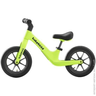 Babyhood  ,  (BH-820G)