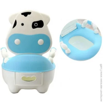 - Babyhood   '  BHDNNZQB1   (2240)