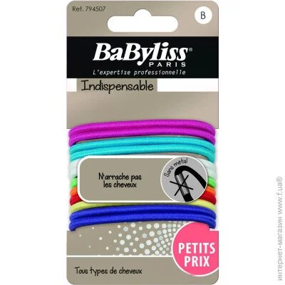 Babyliss    4, 12  (BBS00239) (794507)