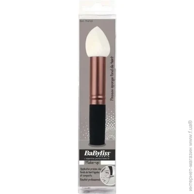 Кисть для тональної основи Babyliss 794769 Кисть для тональної основи Babyliss 794769