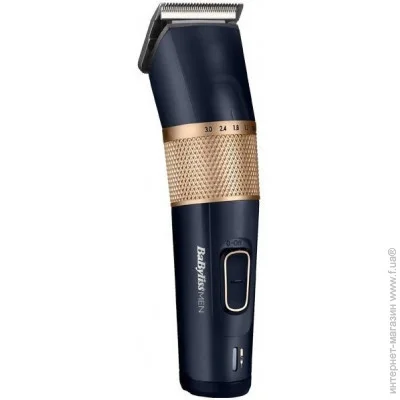     Babyliss E986E