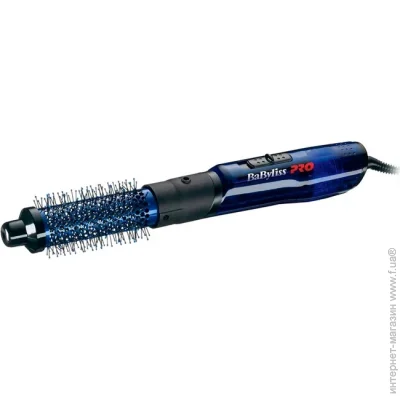 Babyliss BAB2620E