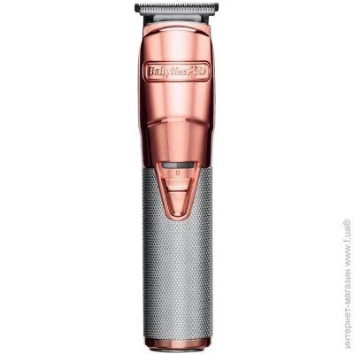 Babyliss Pro FX7880RGE