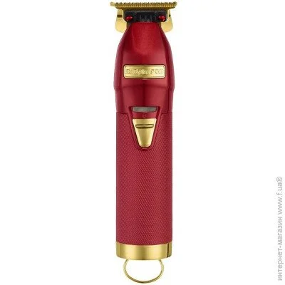 Babyliss Pro FX7870RE