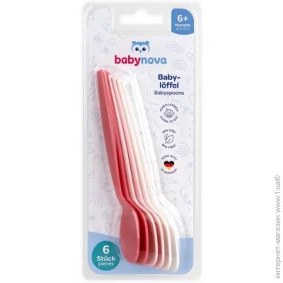    Baby-Nova   6  (4001071346031)