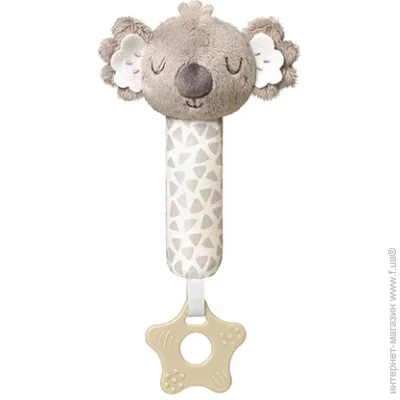   Babyono      " " (1216 ) (1633)