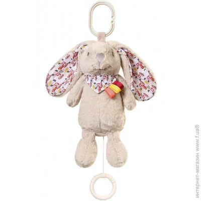 - Babyono   " ̳" (1329 .) "BabyOno" (1526)