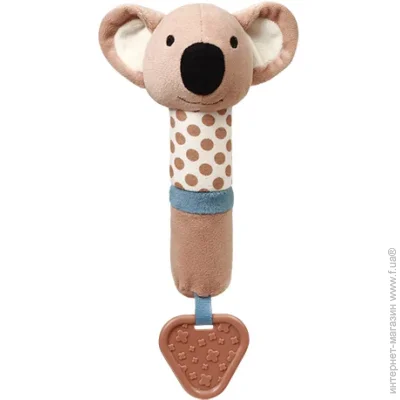   Babyono       (1560)