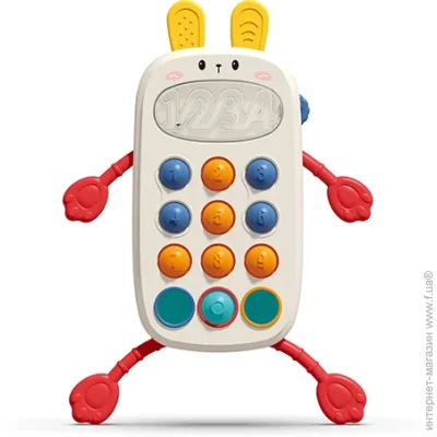 Babyono   "" (1580)