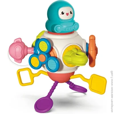 Babyono   "" (1583)
