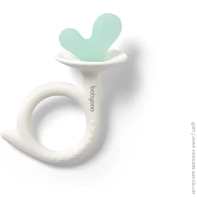    Babyono     "" () (1597/02)