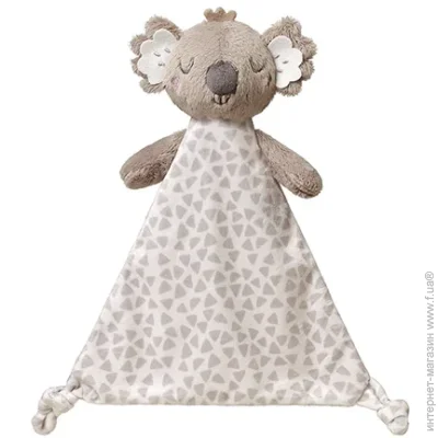 - Babyono    " " (20*25 ) (1635)