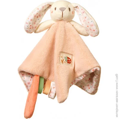   Babyono      " " (25*25 ) "BabyOno" (1539)