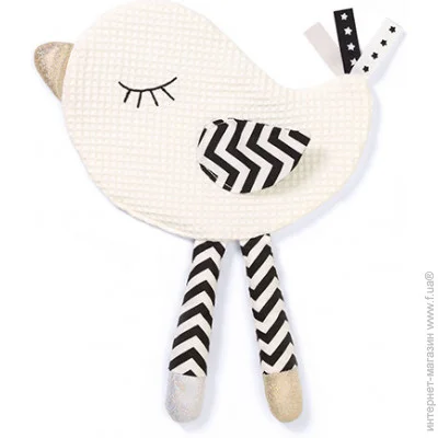 - Babyono      " " (26,5*27 ) "BabyOno" (1536)