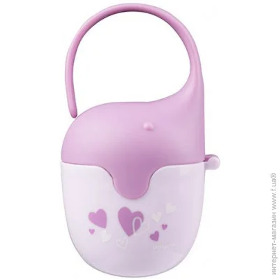  Babyono  (529/03) 