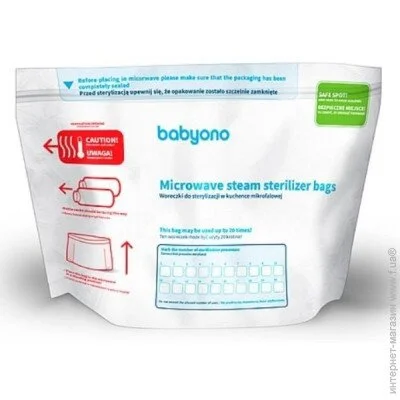    Babyono       (5 )/"BabyOno" (1038)