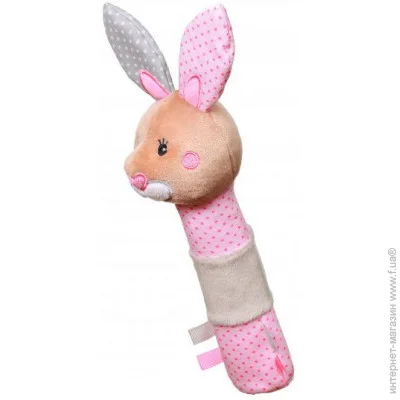  Babyono    " " (924 .) "BabyOno" (621)