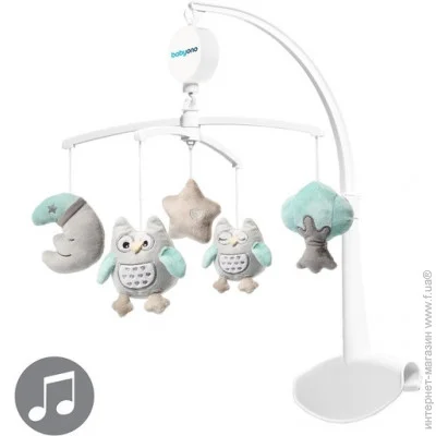      Babyono     " " "Baby Ono" (443)
