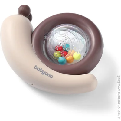 Babyono  "" "BabyOno" (1547)