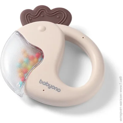 Babyono  "" "BabyOno" (1550)
