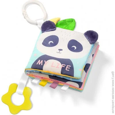   Babyono  "  " " "BabyOno" (541)