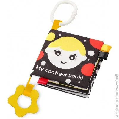   Babyono  "  " " "BabyOno" (543)