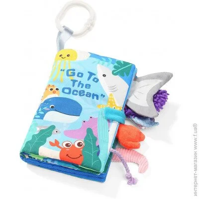   Babyono  "  "  " "BabyOno" (544)