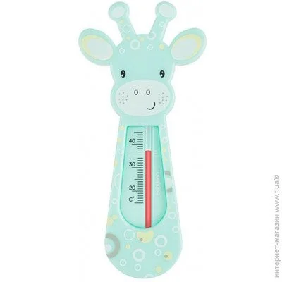  Babyono  Mint (776/01)
