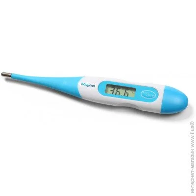  Babyono 788