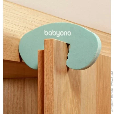    Babyono  : "  " (ϳ) "BabyOno" (954)