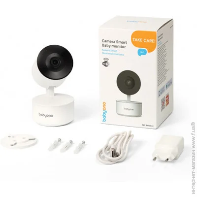 Babyono  "Camera Smart" (WI-FI) (1514)