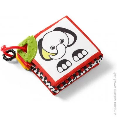   Babyono   (C-MORE) "BabyOno" (781)