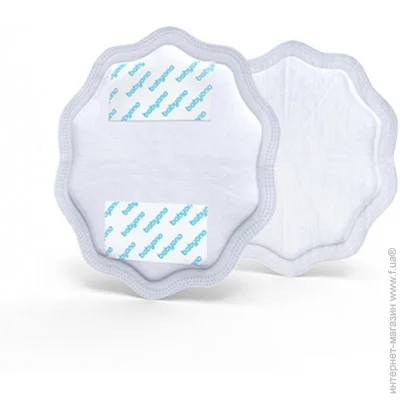  Babyono   "Natural nursing" () (24/.) "BabyOno" (298/01)