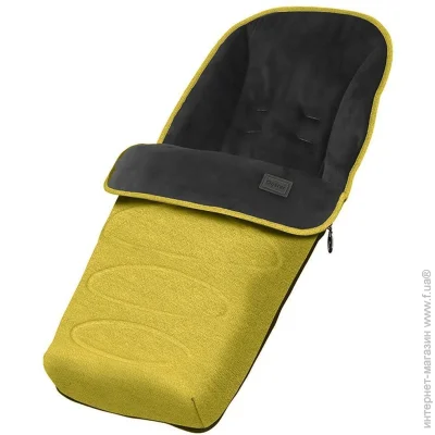 Babystyle Oyster Zero Mustard (OZEFMMU)