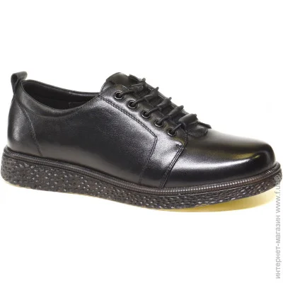    Baden .36  (035005-36)