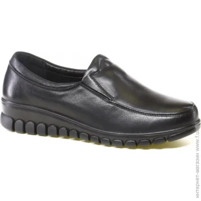    Baden .37  (034795-37)