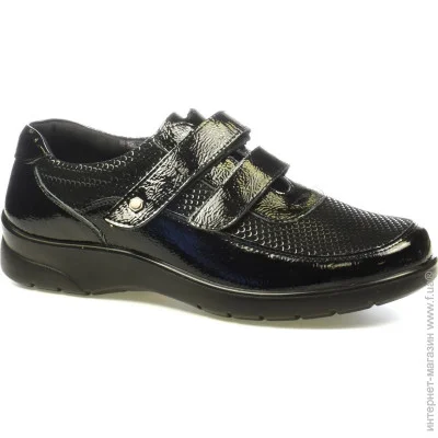    Baden .37  (04576-37)