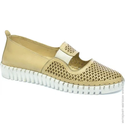    Baden .37  (08746-37)