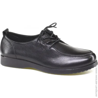    Baden .38  (034859-38)