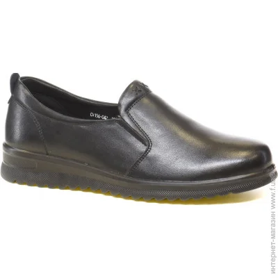    Baden .39  (035145-39)