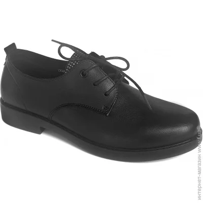    Baden .40  (035290-40)