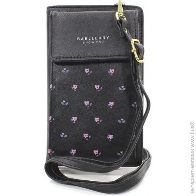  - Baellerry N0103  (4193-12003)